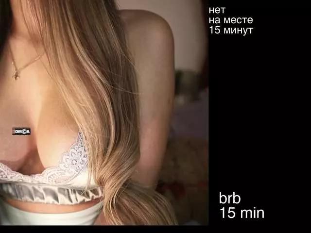 Freechat -lola- on BongaCams