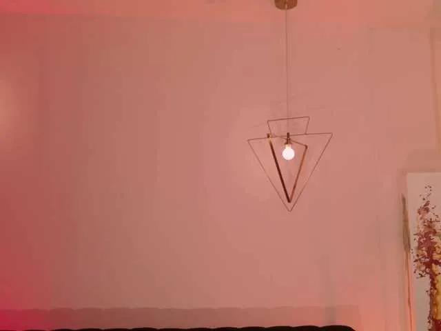 AgathaKondo1 on BongaCams