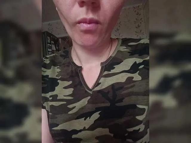 Alenushka888 on BongaCams