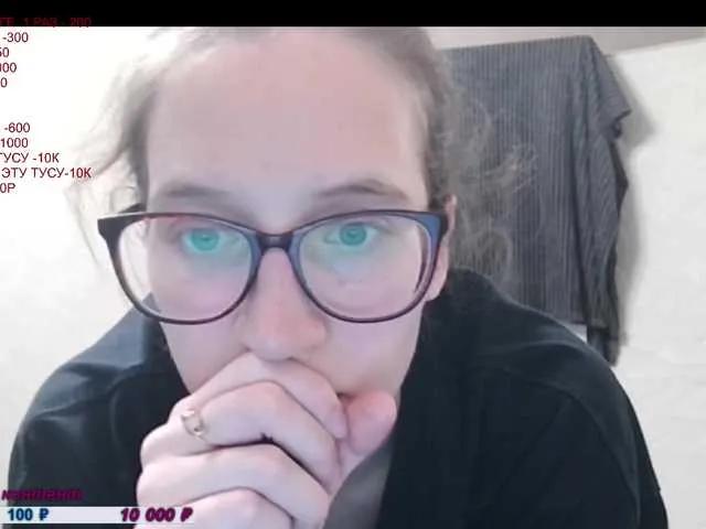 Freechat ANASTEIKK on BongaCams