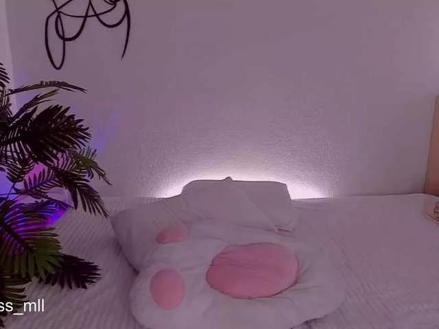 babysquirttt on BongaCams