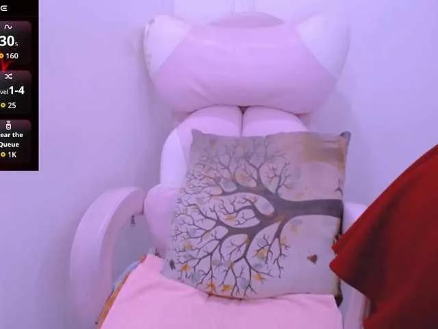 Cheriana on BongaCams