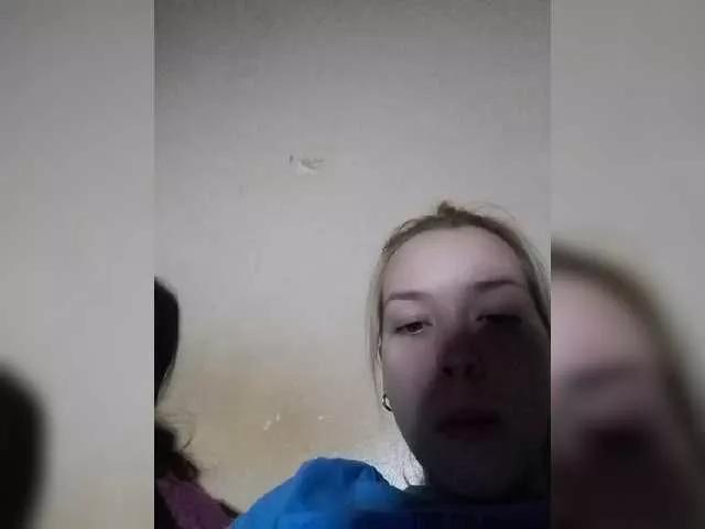 Freechat cutesmiles on BongaCams