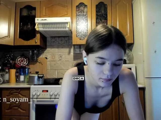 CutieKitty6 on BongaCams