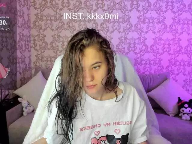 CutieKitty6 on BongaCams