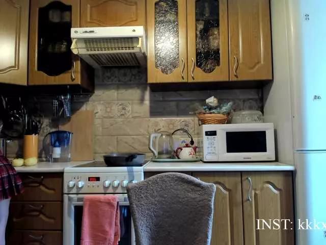 CutieKitty6 on BongaCams