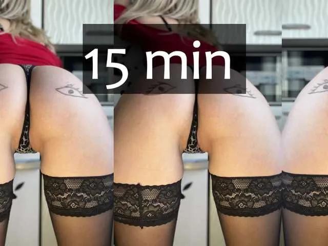 famouswomen on BongaCams