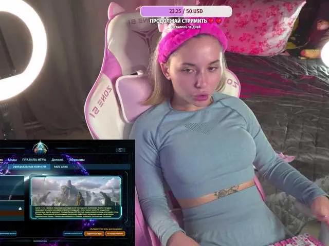 FlexyBabes on BongaCams