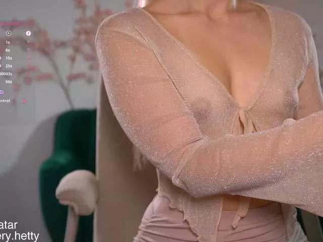 Hetty-satar on BongaCams