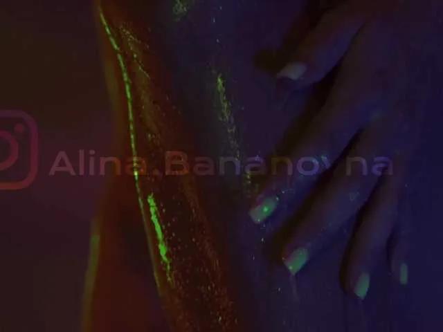 Freechat HEYBANANA on BongaCams