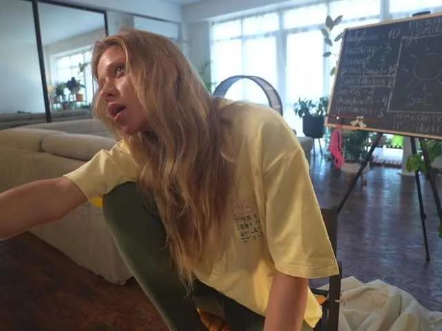 Freechat HEYBANANA on BongaCams