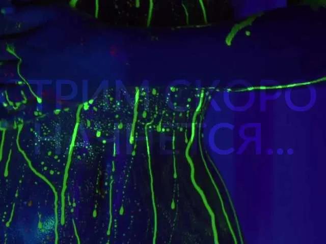 Freechat HEYBANANA on BongaCams