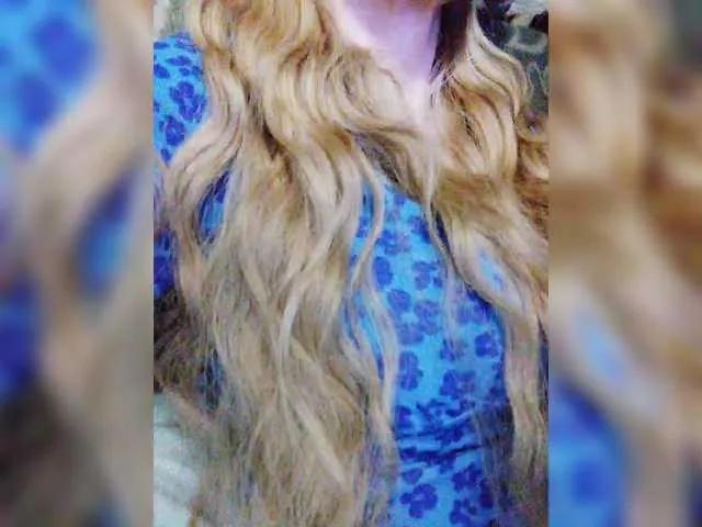 Isabel-LM — My favorite Lovense vibrator is connected to the pussy menu, it's in the ass for 2 days off, I love the feeling of fucking in the ass, click on the fuck me menu