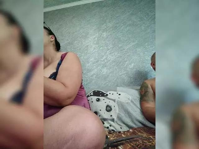 Freechat kissmabont on BongaCams