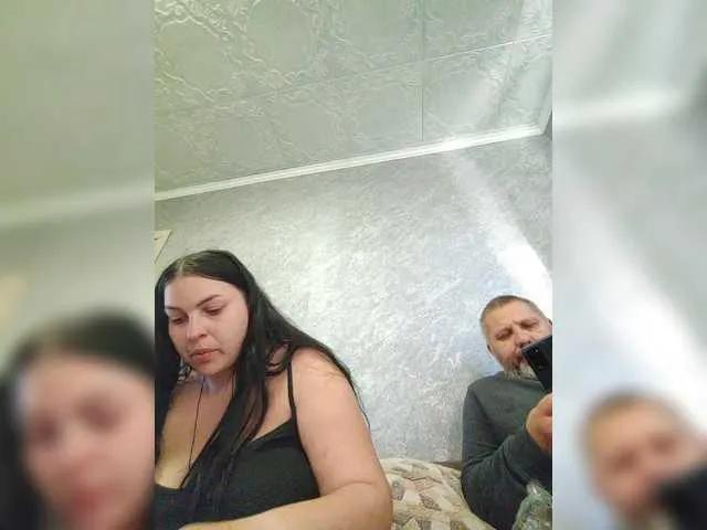 Freechat kissmabont on BongaCams