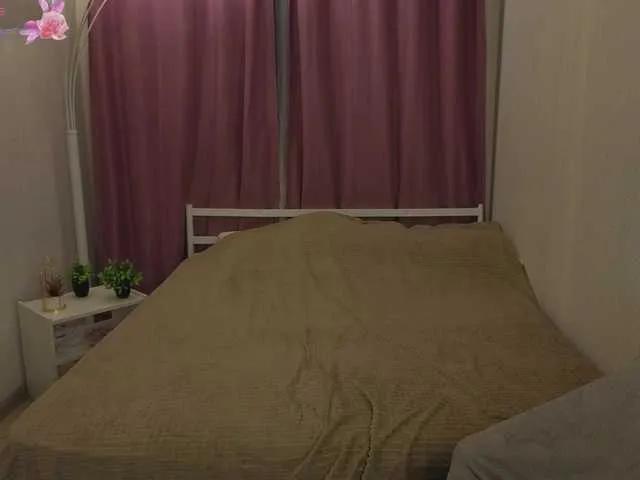 Freechat LexieSun on BongaCams