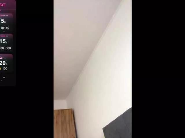 Freechat Mammyboss88 on BongaCams