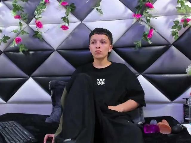 Freechat MeganThompson on BongaCams