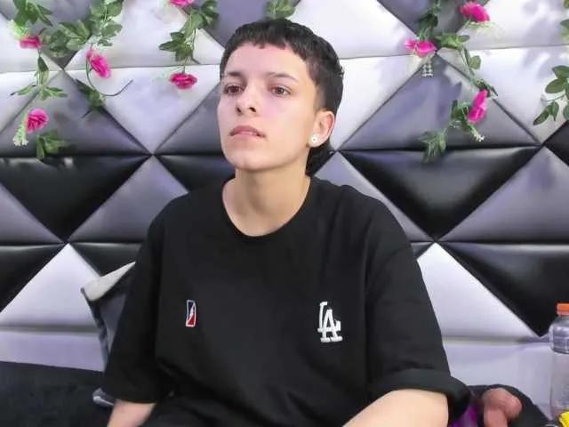 Freechat MeganThompson on BongaCams