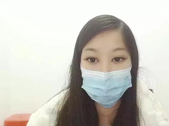 Freechat Selinababy99 on BongaCams