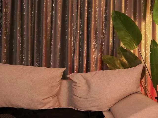 BongaCams ShyCollegeBB is Freechat ShyCollegeBB — Hmm... the crazy vibration is my lush.. just bought it and it feels amazing.. it really makes me shout out loud in pleasure