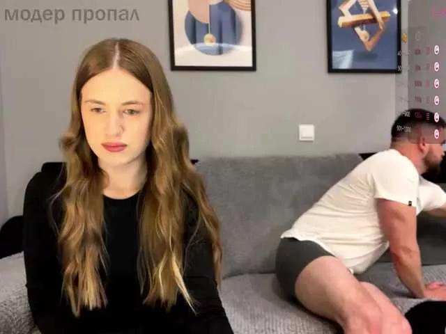 soffy-and-boss on BongaCams