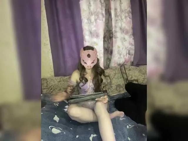 SUN-MOON on BongaCams