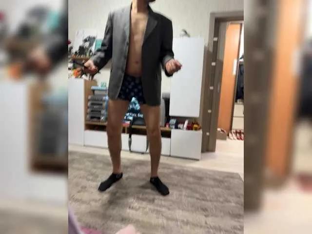 VIP17CoupleDream on BongaCams