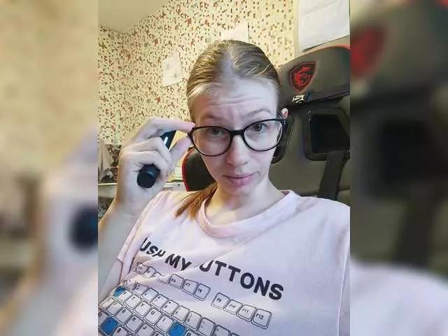 Freechat Waname on BongaCams