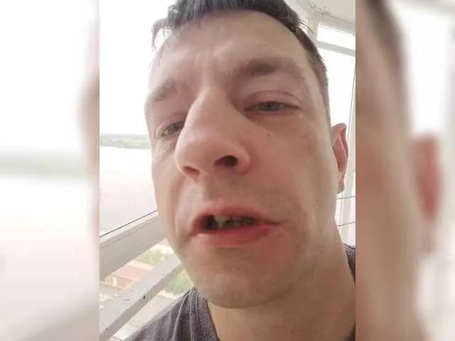 Freechat Waname on BongaCams