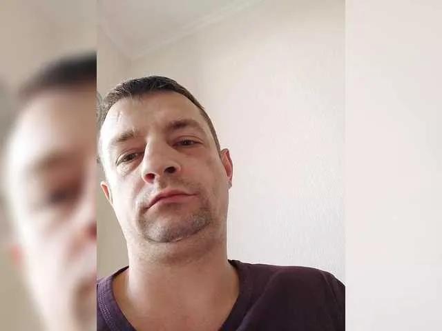 Freechat Waname on BongaCams