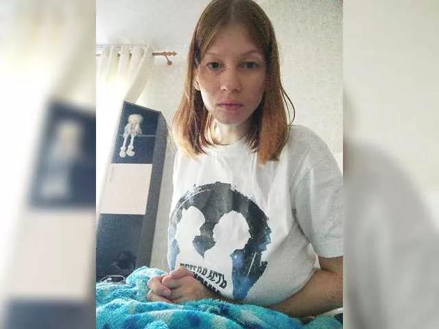 Freechat Waname on BongaCams