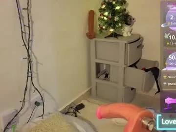 0ne_of_0ne — Goal: fuck mouth #facefuck #deepthroat #smalltits #bigass #saliva - Next Goal: DEEPTHROAT + FACIAL