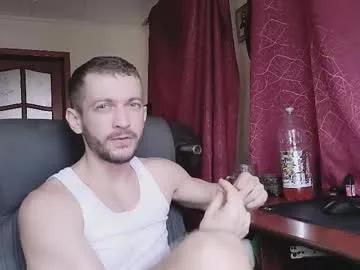 33377alex77333 — 33377Alone_in_The_Dark77333's room