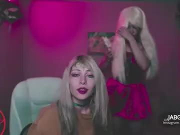 _baterchatur on Chaturbate