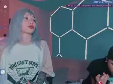 _baterchatur on Chaturbate