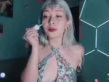 _baterchatur on Chaturbate