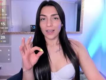 _ericavanderhill_ — Lovense: Interactive Toy that vibrates with your Tips #Lovense #Ohmibod #interactivetoy