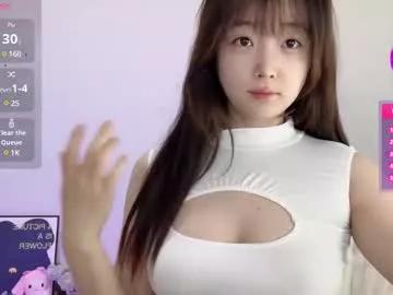 Freechat _flipped_ on Chaturbate