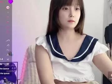 Chaturbate _flipped_ is Freechat _flipped_ — Welcome to my room! - Goal: show boobs #asian #bigboobs #nude #new