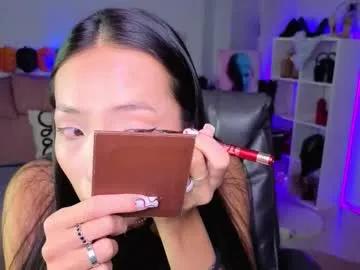 _miura_ on Chaturbate