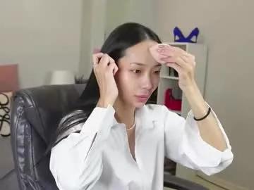 _miura_ on Chaturbate