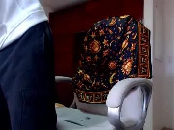 _skyleer_ on Chaturbate