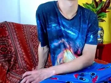 _skyleer_ — #master #bigcock #young #latino #feet