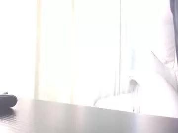 _skyleer_ on Chaturbate