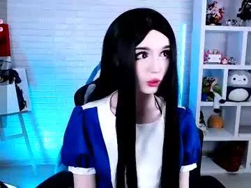 Freechat _sparkland_ on Chaturbate