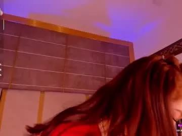 Freechat abigailcarter on Chaturbate