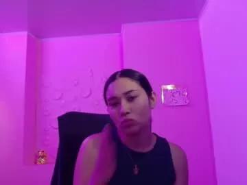 adaira31 — Cum Show [120 tokens left]