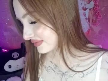 adele_kawaii on Chaturbate