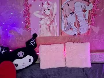 adele_kawaii on Chaturbate